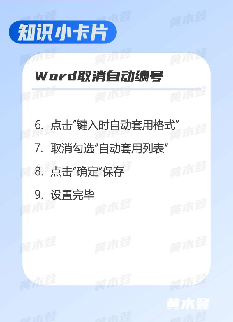如何将ASP.NET中的SessionId设置成更长的自定义长尾关键词？