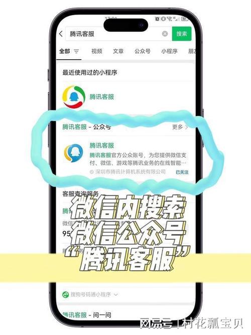 微信转账转错人后如何成功撤回已转出的钱款？