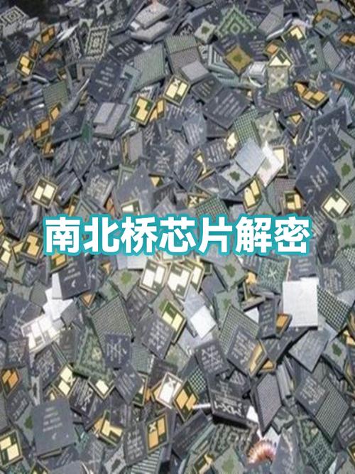 北桥芯片的主要功能具体包括哪些方面？