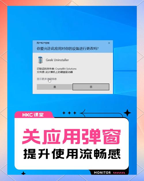 在不中断vb.net 2010程序运行的情况下，如何仅关闭主窗体？