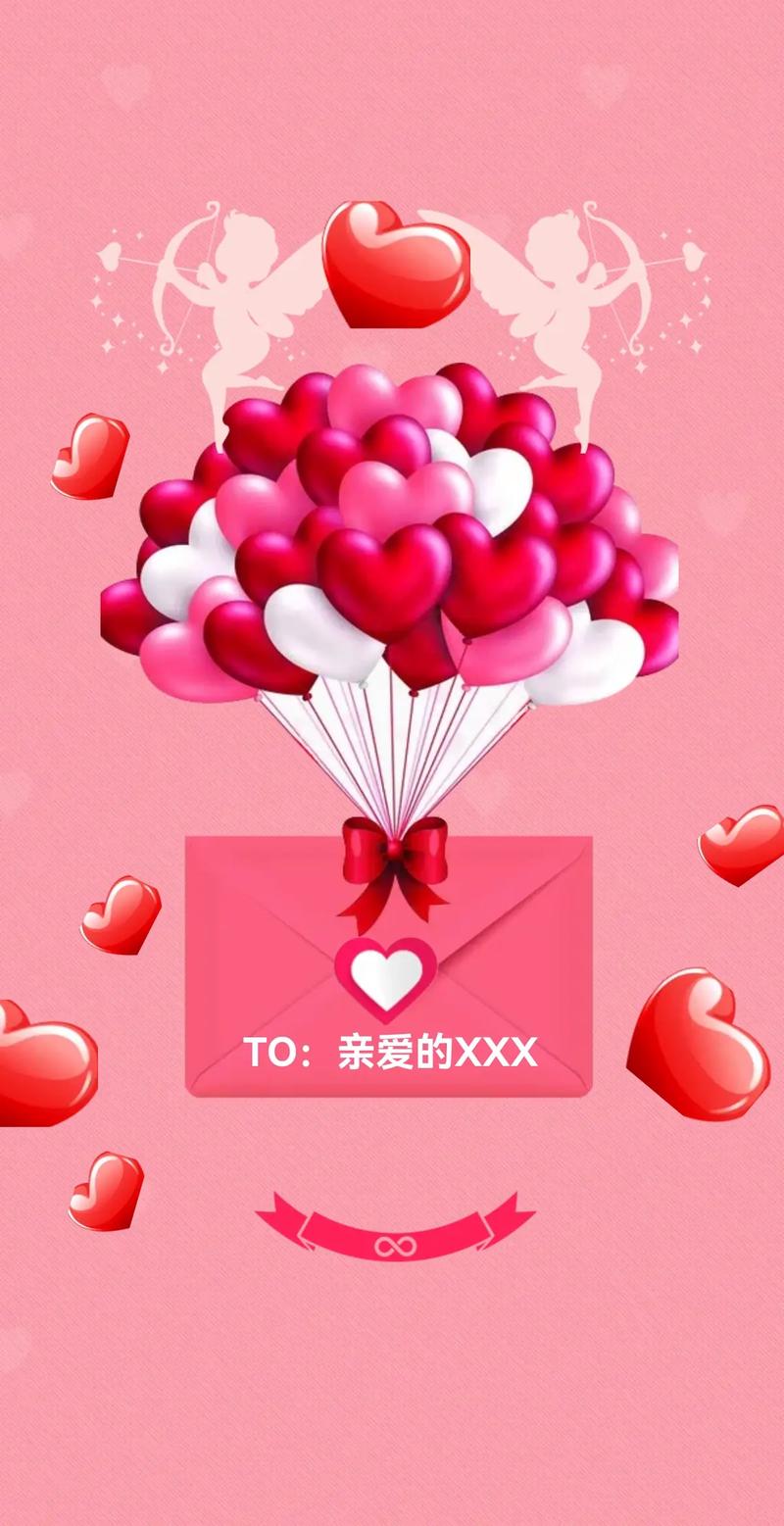 如何用HTML5制作520爱心背景3D相册情人节表白网页？