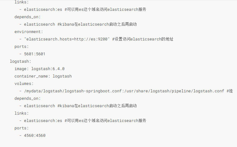 SpringBoot如何编写示例代码整合ELK进行日志收集？