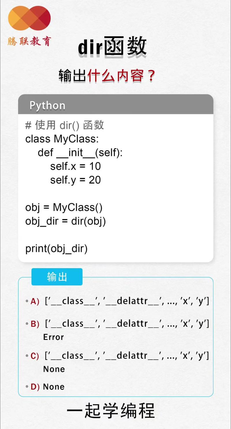 R语言中dir函数如何实现目录遍历？