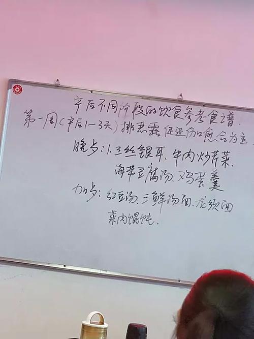 在独立站售卖食谱是否触犯法律？