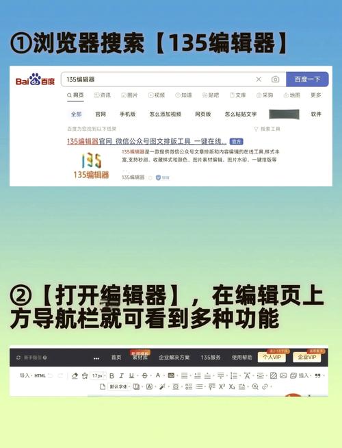 如何修改layer UI插件显示tips时字体颜色为特定颜色？