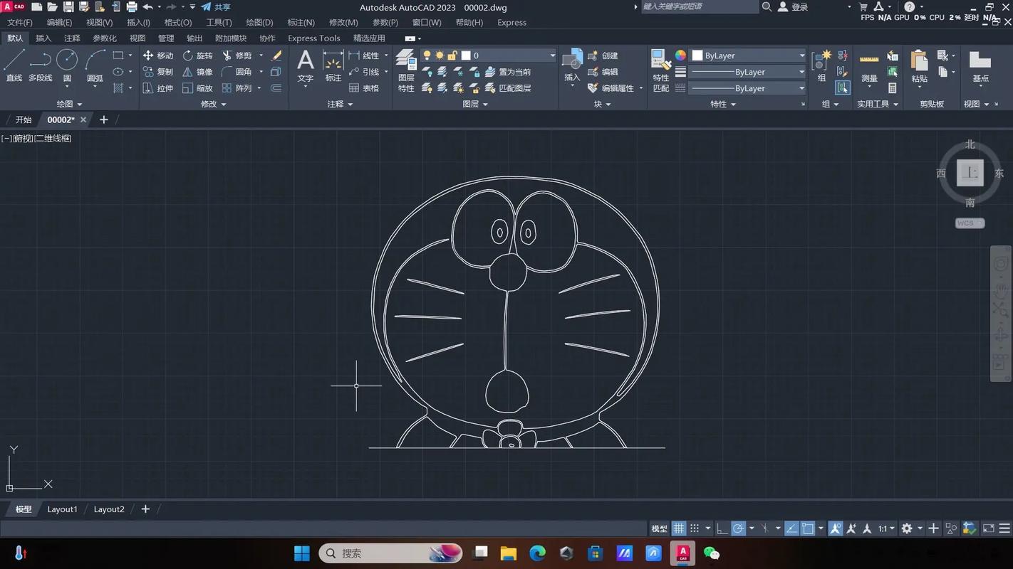 AutoCAD是做什么的软件？