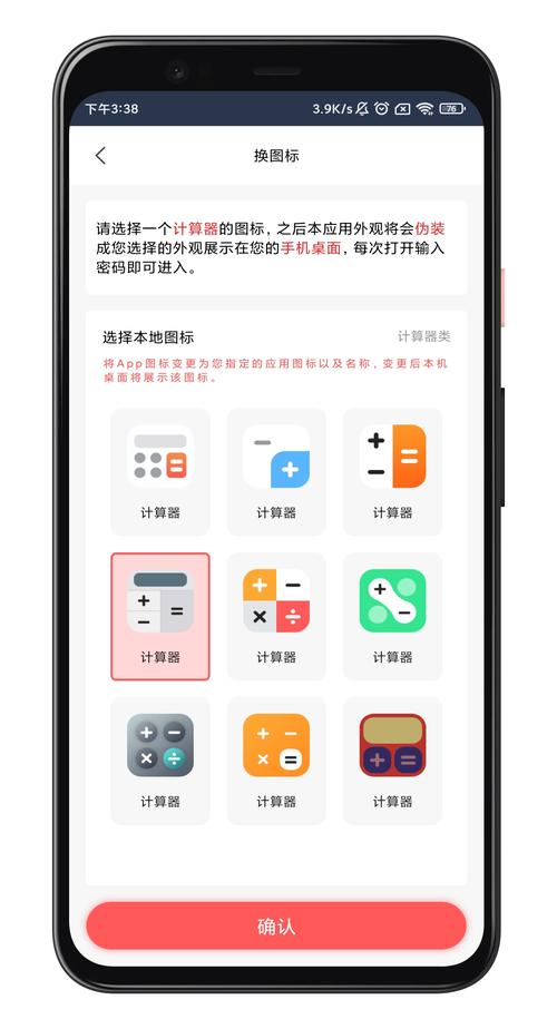 UC搜索神器，是不是爆款中的隐藏神器，用起来真的那么神奇吗？