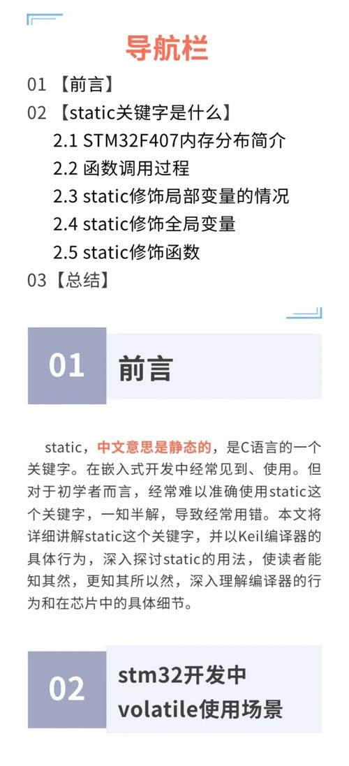 PHP中new static和new self有什么区别，如何正确使用？