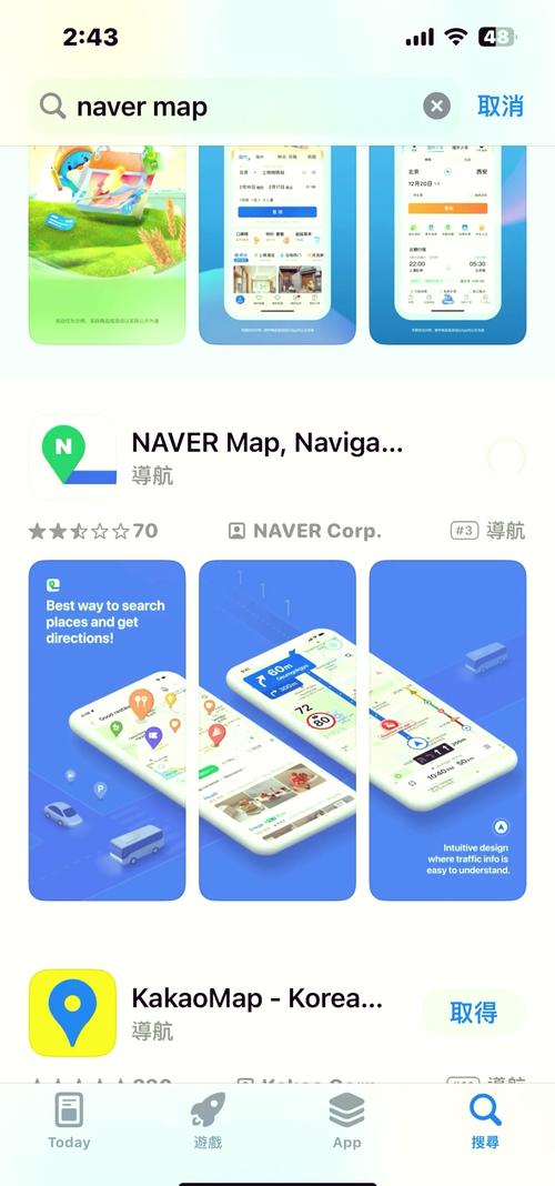 如何将独立站App成功上架苹果商城？小白操作指南全解析？