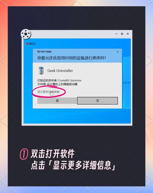 在不中断vb.net 2010程序运行的情况下，如何仅关闭主窗体？