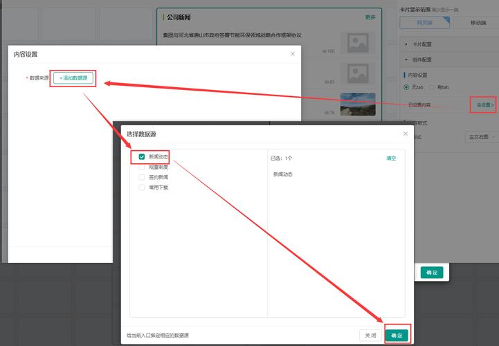 如何使用flexible.js实现移动端自适应，兼容不同屏幕尺寸？