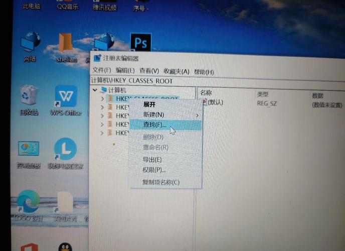 win10快捷方式去掉箭头的方法及可能产生的副作用是什么？