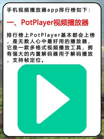 vue-video-player兼容m3u8的视频播放器使用心得有哪些？