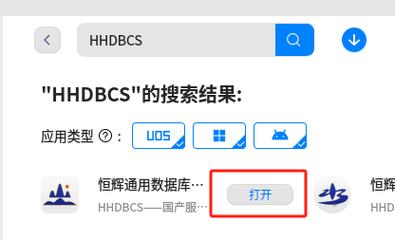 如何根据pgAdmin版本选择指南精准挑选最适合我的数据库管理利器？