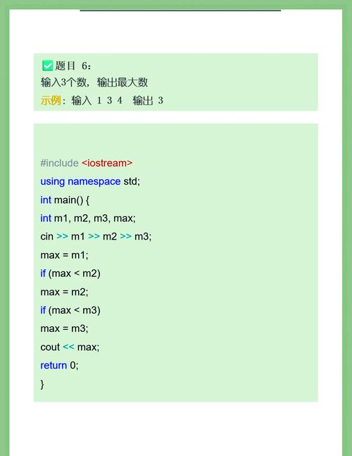 Java如何实现两种判断闰年的方法示例？