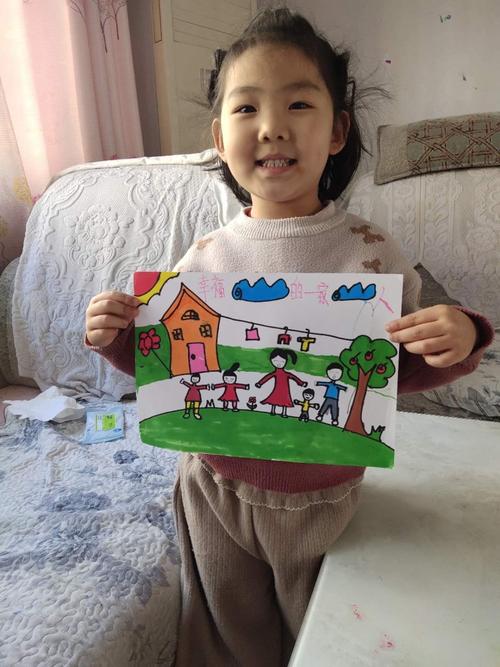 我眼中的家究竟是什么样的，它有什么特别之处吗？