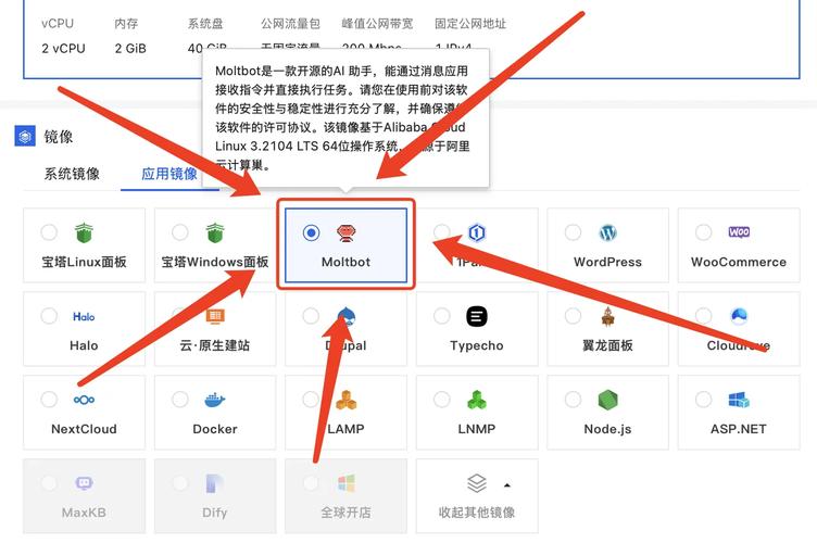 Dora.Interception[3]如何通过特性标注实现拦截器注册的长尾疑问？