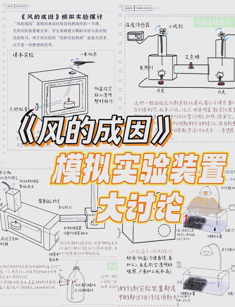 百度清风算法更新后劲风算法有哪些变化及其对搜索引擎影响如何？