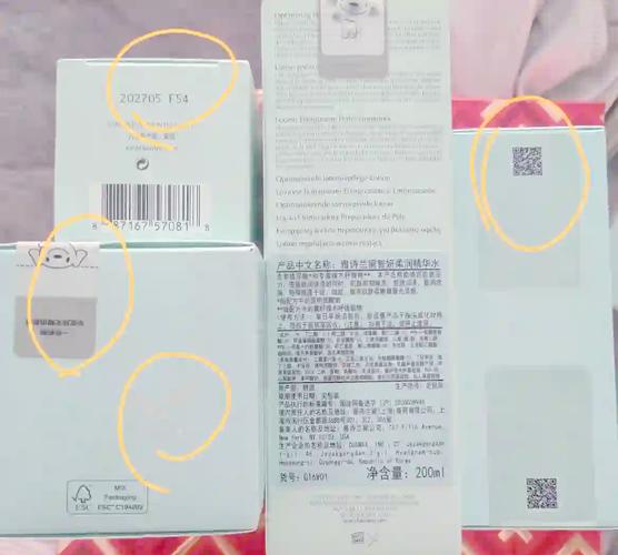 自营商品真的都是正品吗？保障放心购买，有疑问吗？