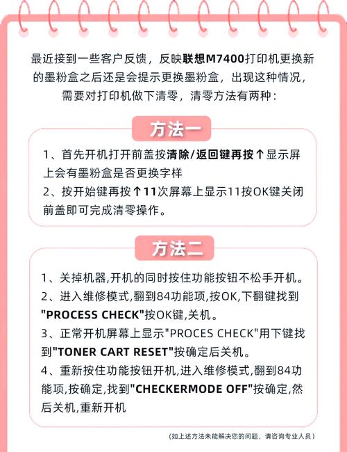ThinkPHP中的M方法如何详细使用？