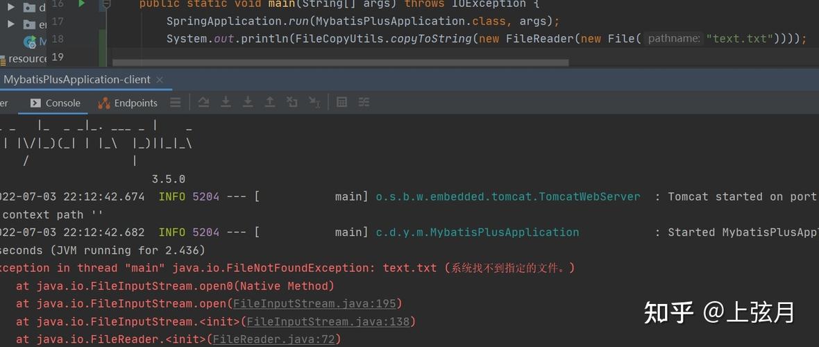 Java如何将文件存放在resources目录下？