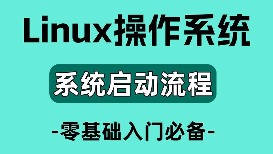 如何手把手学习Linux PHP环境部署并成功将项目上线？