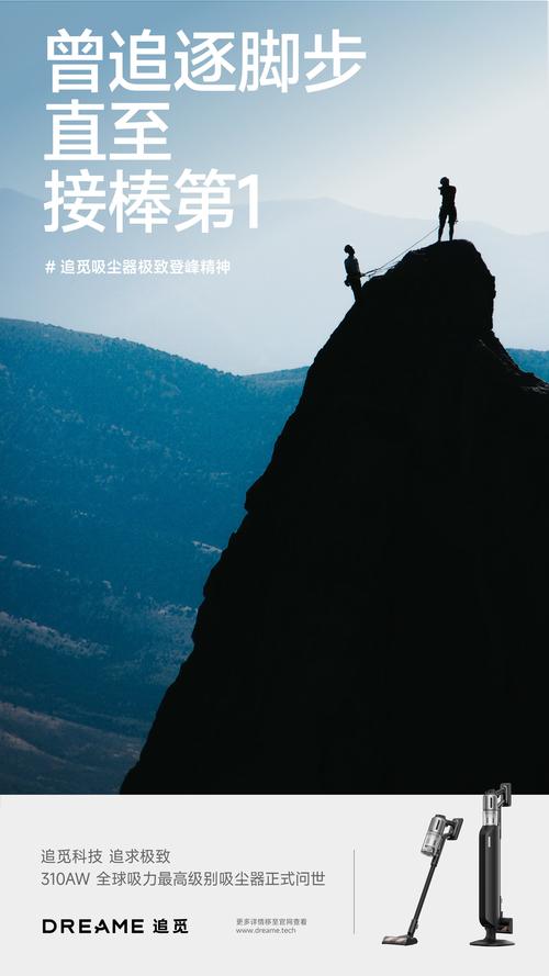 轻触即达，指尖上的新世界，谁能不向往探索？