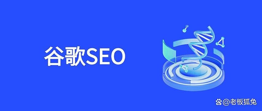 GSA这款谷歌SEO神器，是否值得入手，成为爆款必备利器？