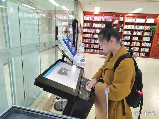 智筑重庆，网联未来如何引领城市智慧化发展？