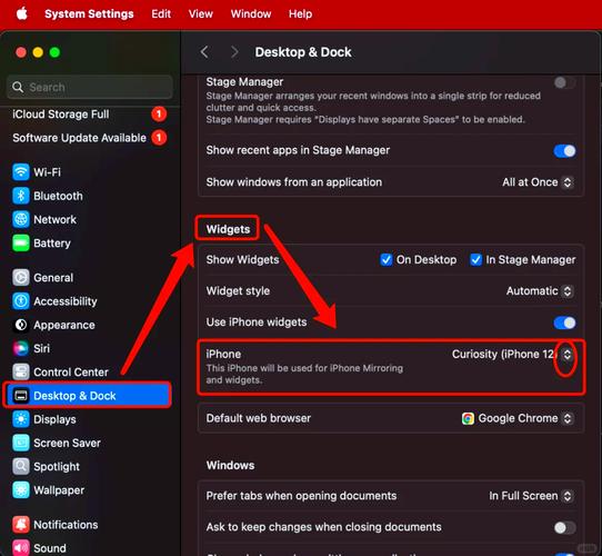 如何通过修改Composer镜像源来加速包安装？