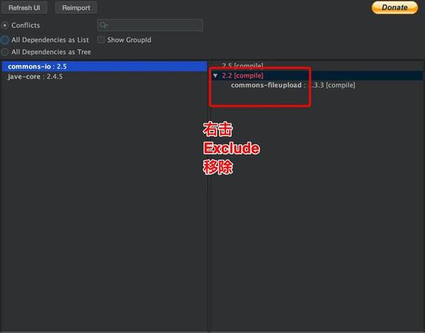 如何极简使用dockerfile-maven-plugin插件？