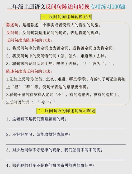 为什么搜索无果？六大资源站：如何有效利用六大资源站避免搜索无果？
