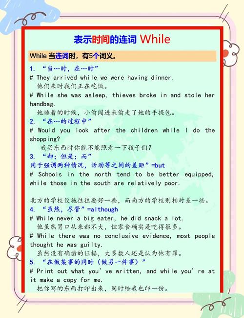 Delphi中，如何将Variants数组传递TObject，实现长尾词？