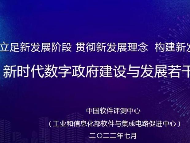 运城SEO市场，本土企业如何抓住新机遇？