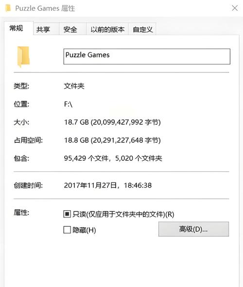 在大量并发写入时，硬盘文件改写如何实现高效且稳定的长尾词处理？