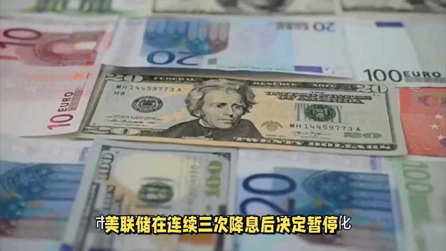 美联储警告：全球经济下行风险剧增，衰退危机是否即将降临？