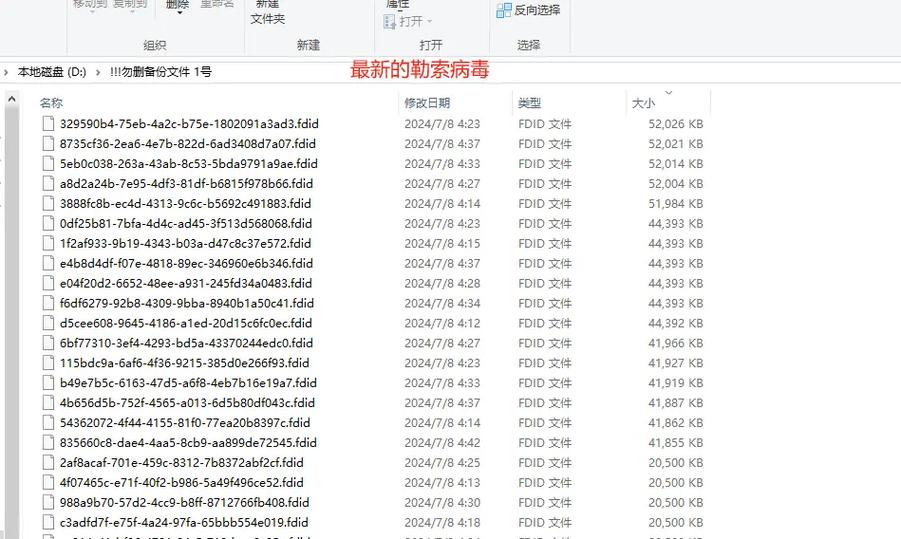 数据库恢复需要哪些特定格式的文件？