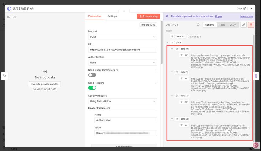 如何实现Laravel权限自动同步和更新功能？