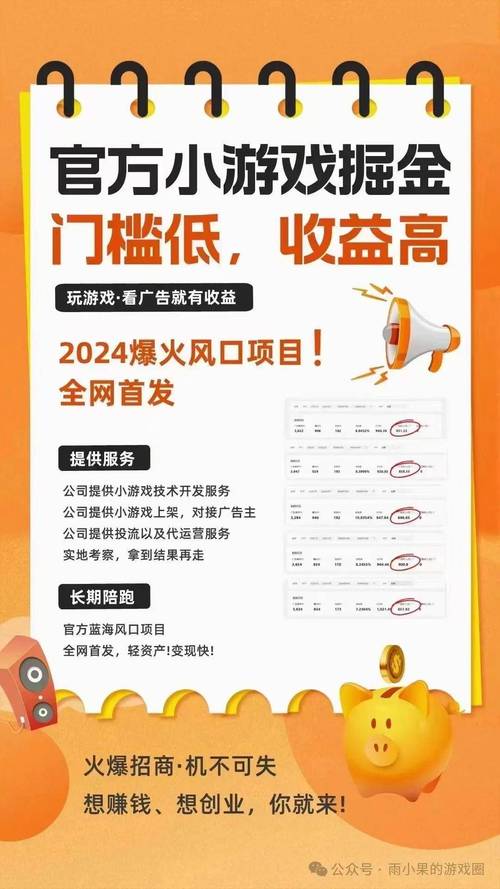 百度联盟广告精准投放如何提升收益，揭秘实际收入情况？