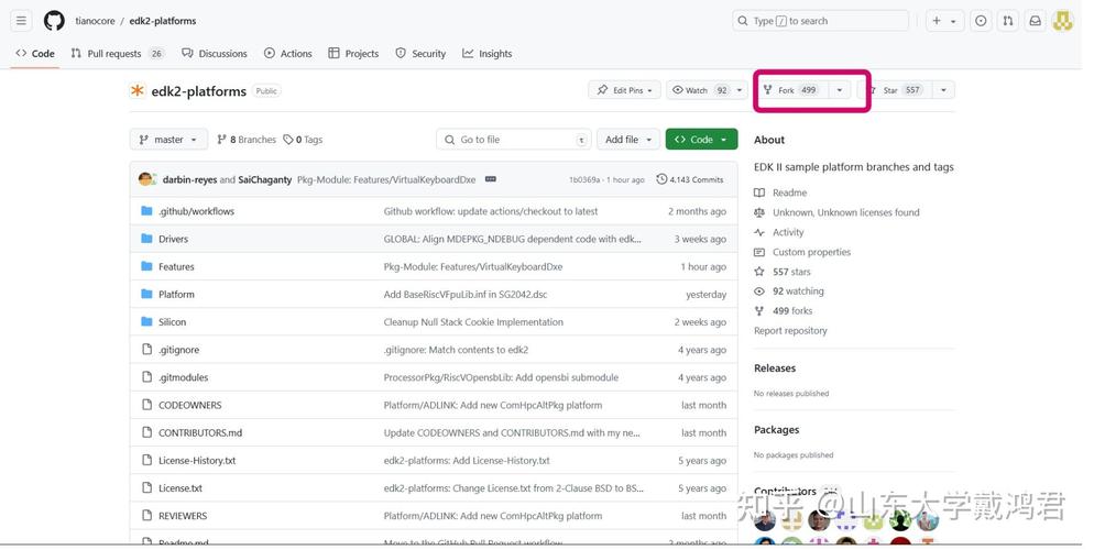 如何在GitHub上彻底删除一个提交？