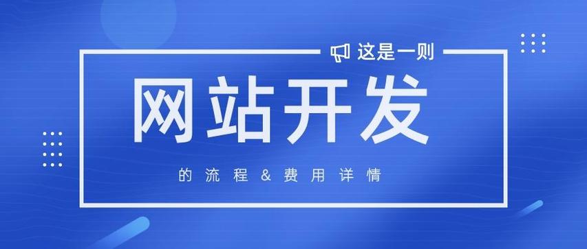 如何通过探索与实践专业定制，打造论坛网站优质模板的实战分享之路？