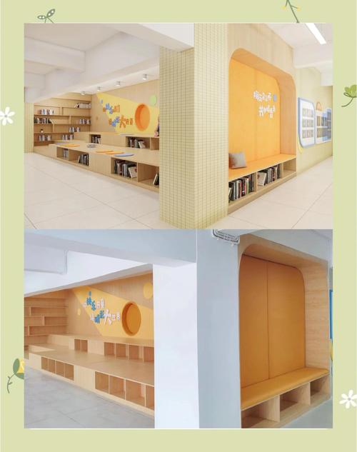 私人书海，我的专属阅读乐园，这样的阅读空间，你想要吗？