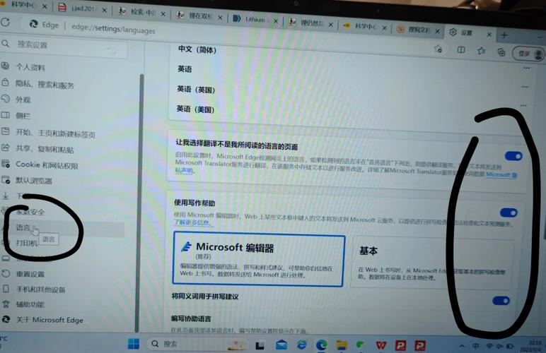 知网外文数据库具体包含哪些资料？