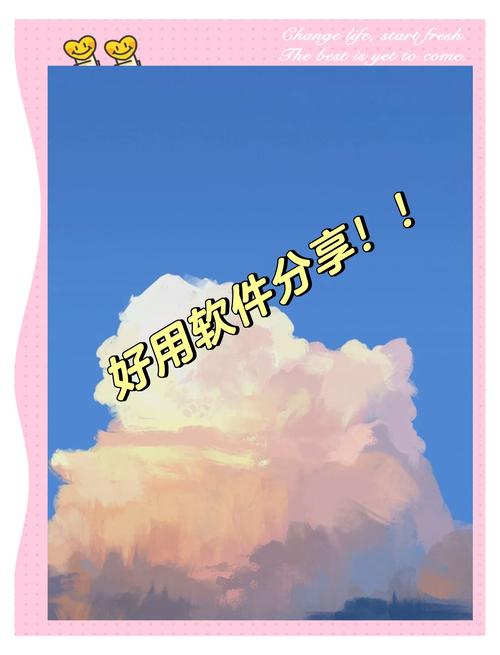 免费电脑看图软件中，哪款综合性能最强，最受用户好评？