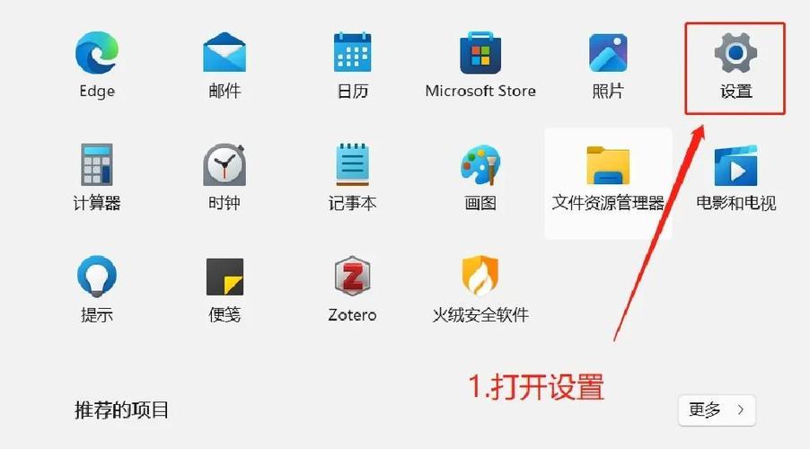 XPS驱动程序具体指什么内容？