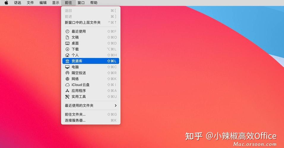 VB6中如何实时捕捉运行时异常或错误？