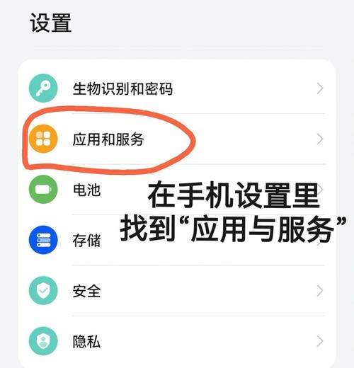 微信小程序如何利用前置摄像头进行人脸识别拍照？