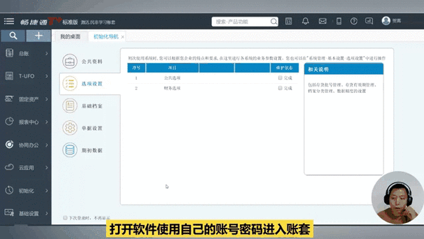 如何用uni-app读取本地json文件，并将其内容动态渲染到页面上？