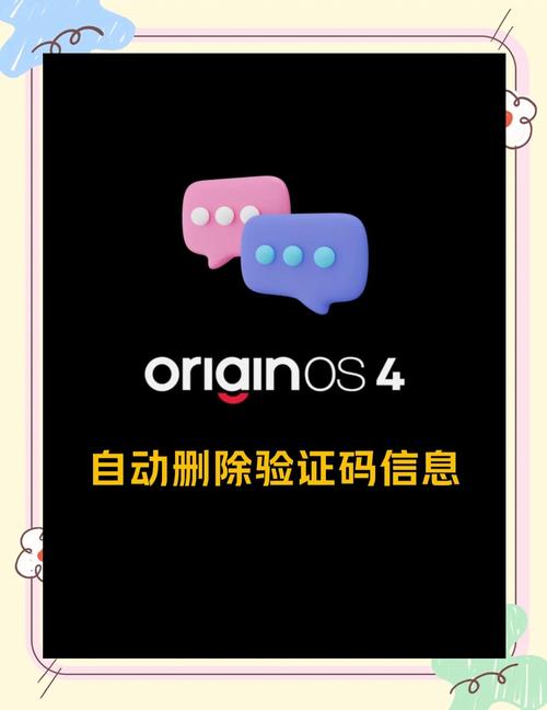如何彻底移除ThinkPHP框架中的验证码功能？