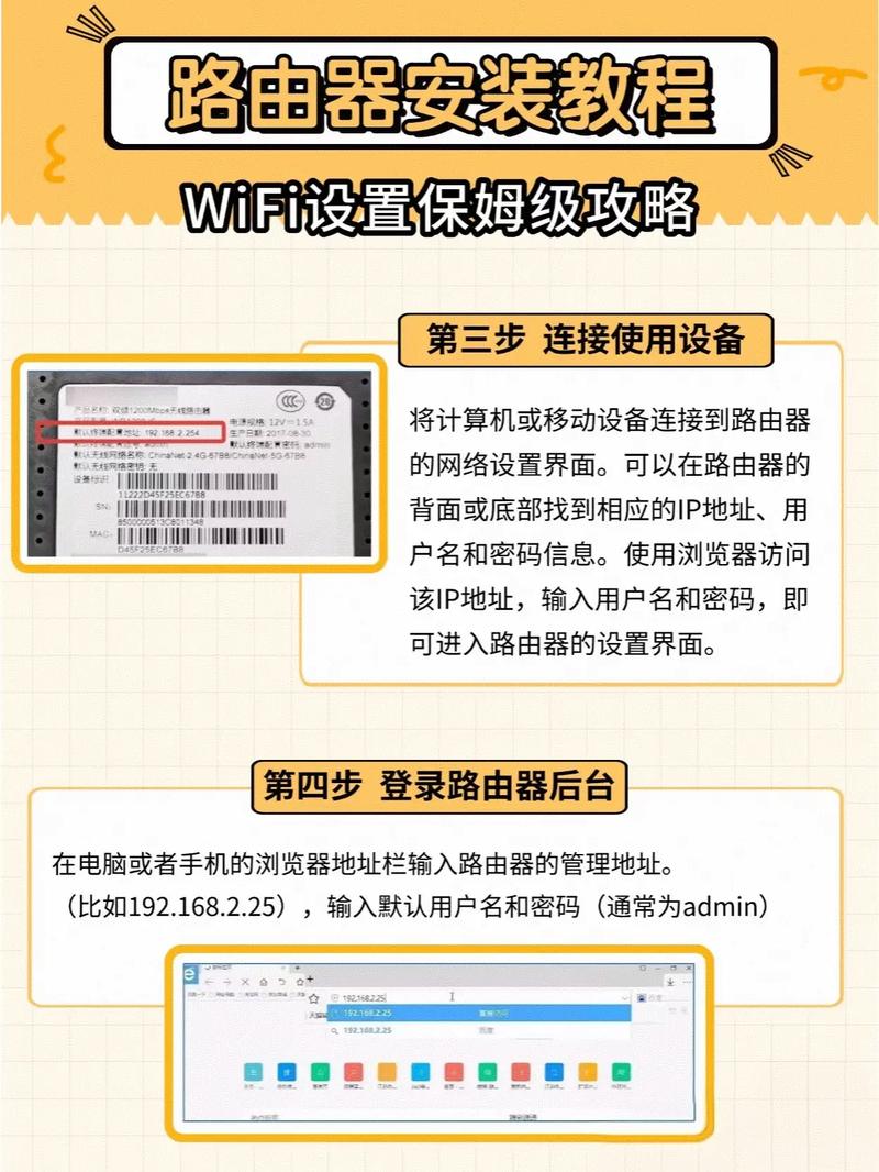 如何详细操作laravel框架安装并实例分析其路由配置？